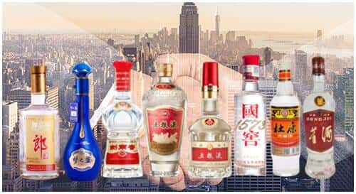 安吉县回收名酒